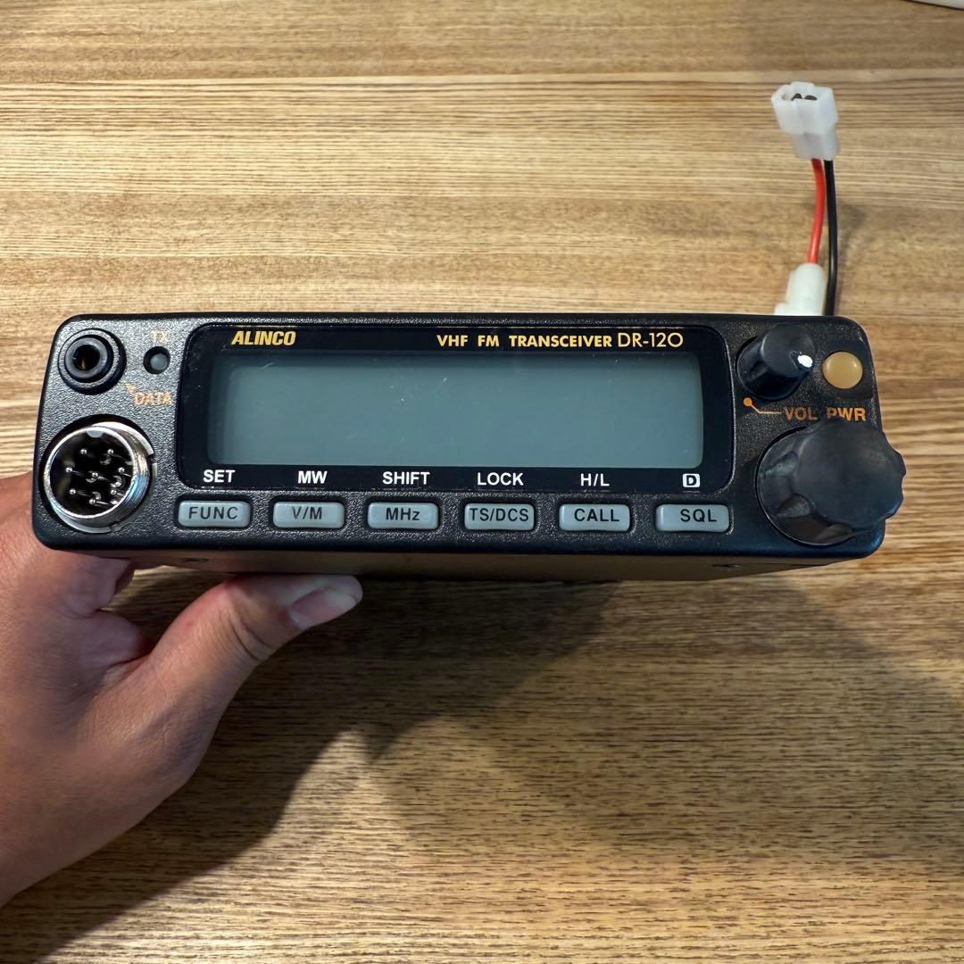 ALINCO VHF FM トランシーバー DR-120H 50W