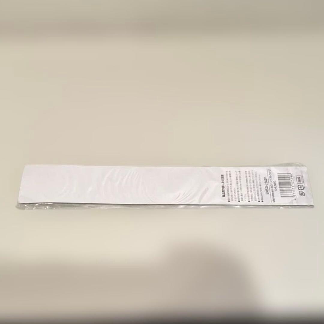 BE:FIRST BIGハンドストラップ　SHUNTO