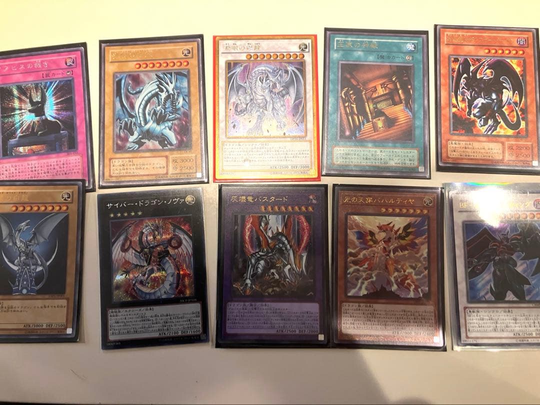 遊戯王OCG 引退品　大量