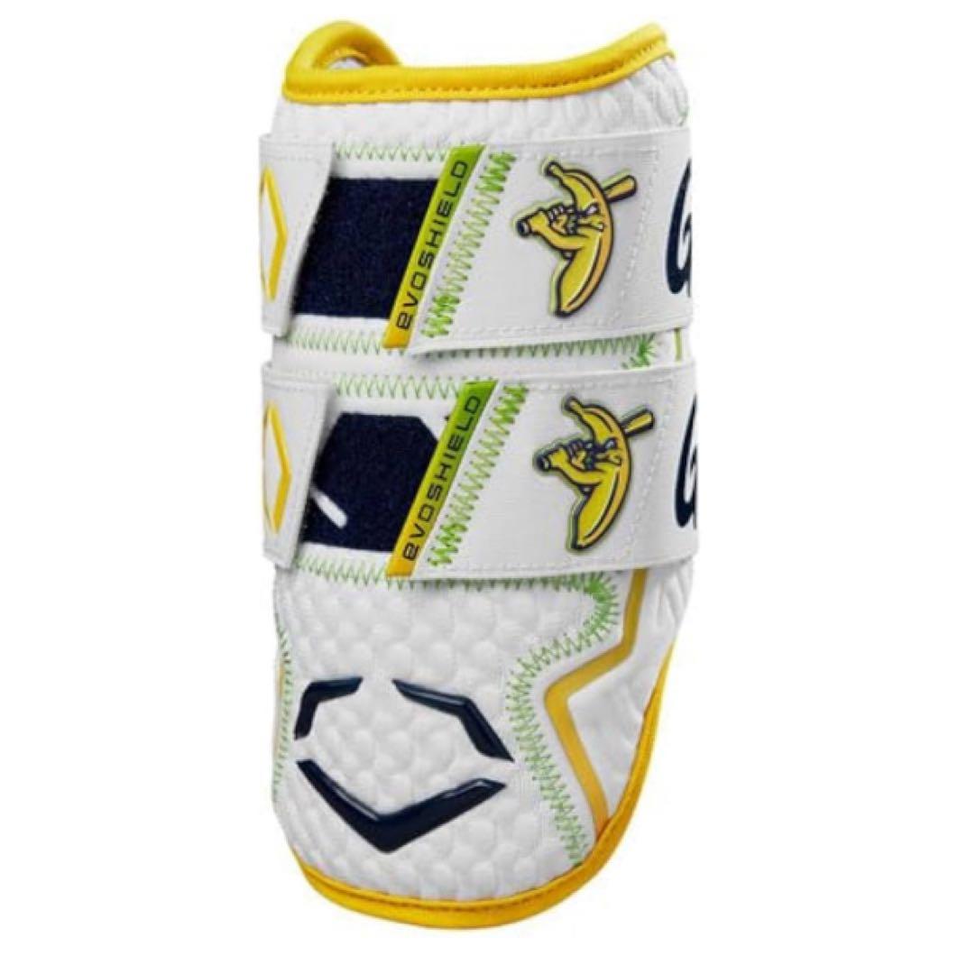 EvoShield エルボーガード サバンナバナナ　ダブルストラップ②