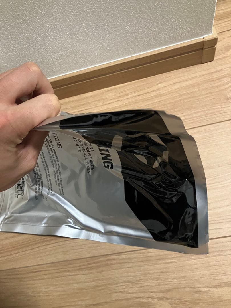 EvoShield エルボーガード サバンナバナナ　ダブルストラップ②