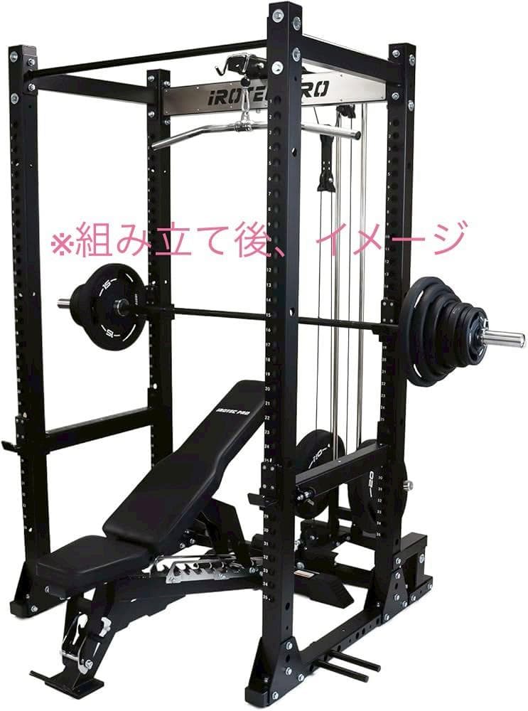 H8020☆美品☆iROTEC☆パワーゲージ☆ラットプルベンチ☆筋トレ