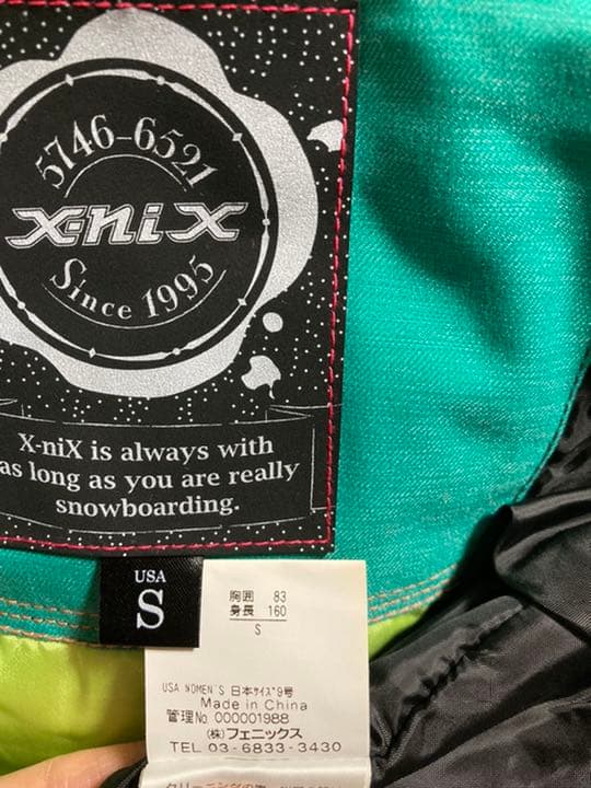 値下げしました！　新品未使用　フェニックス　スキーウェア　M