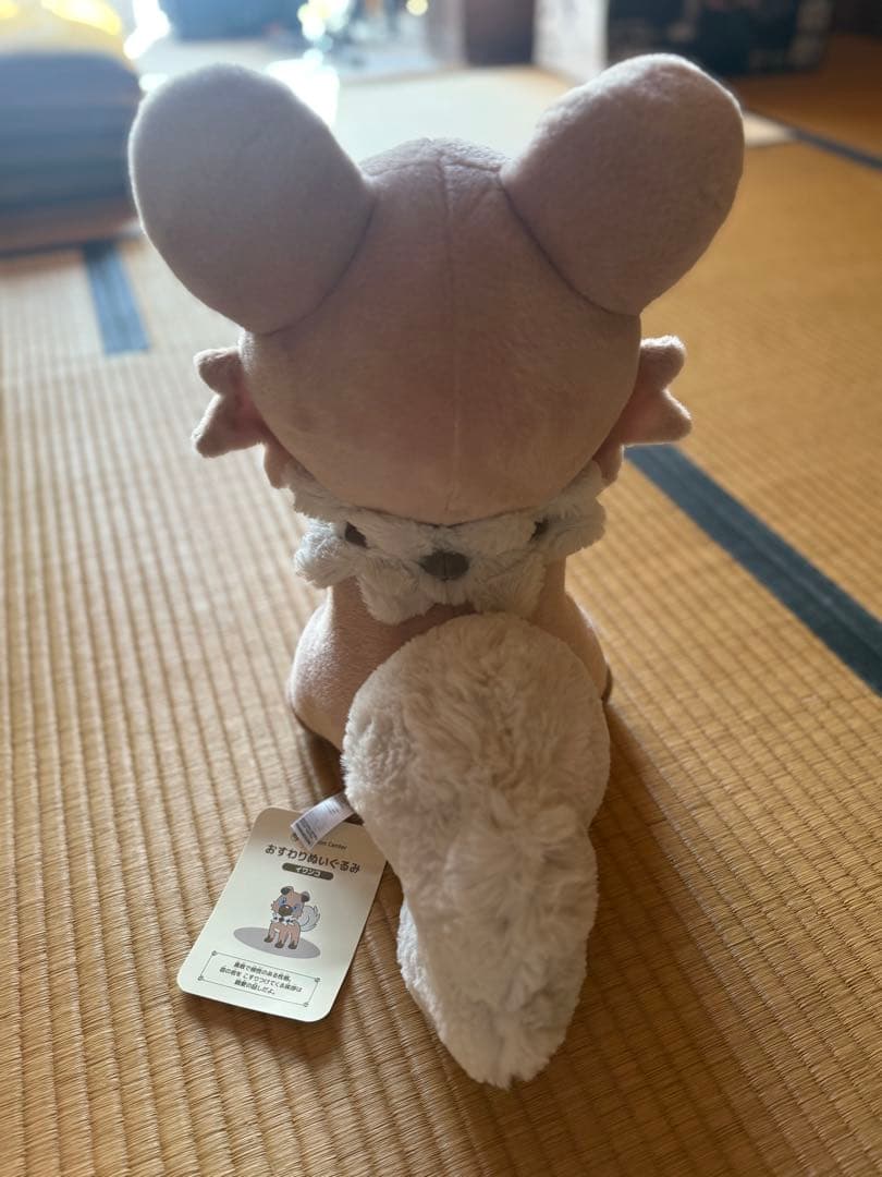 イワンコ おすわりぬいぐるみ