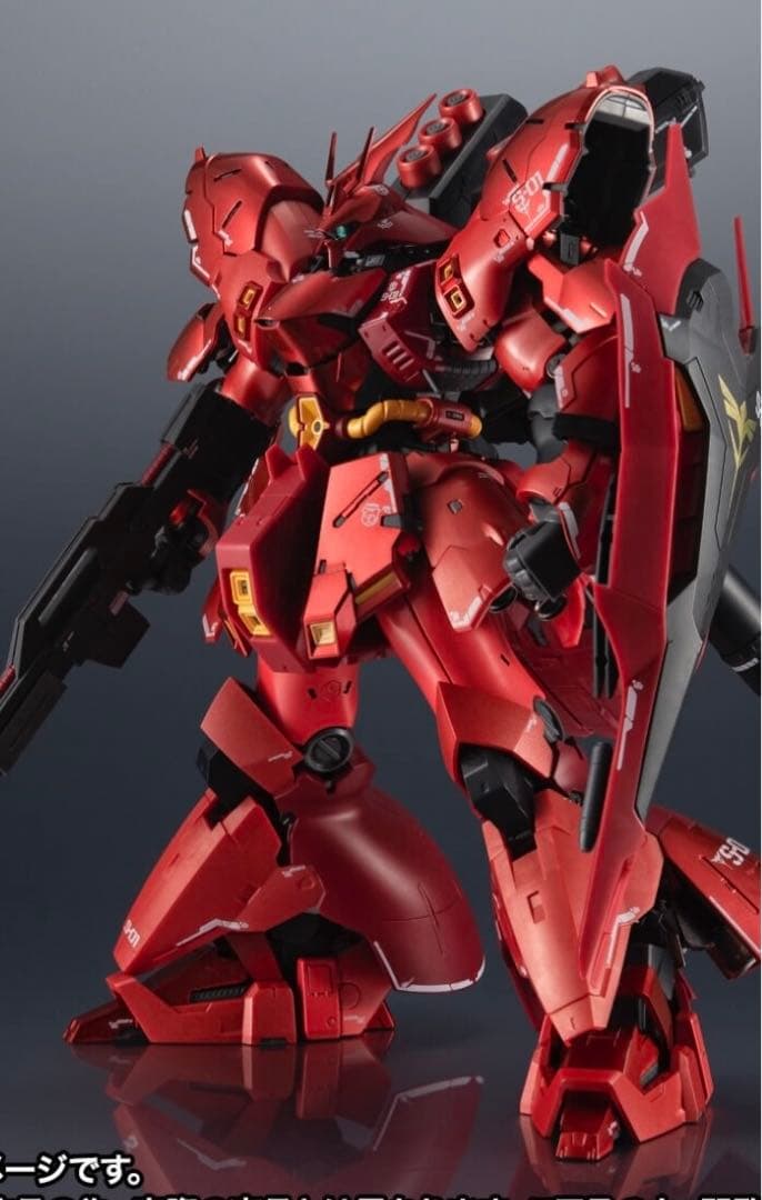 新品未開封　超合金 MSN-04FF サザビー