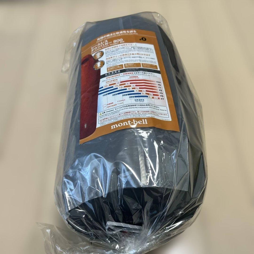 モンベル　シームレスダウンハガー800 #0 R/zip