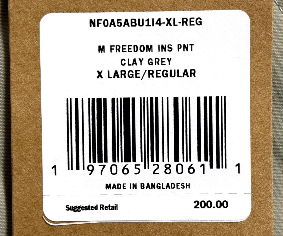 新品 ノースフェイス フリーダム インシュレーションスノーパンツ US:XL