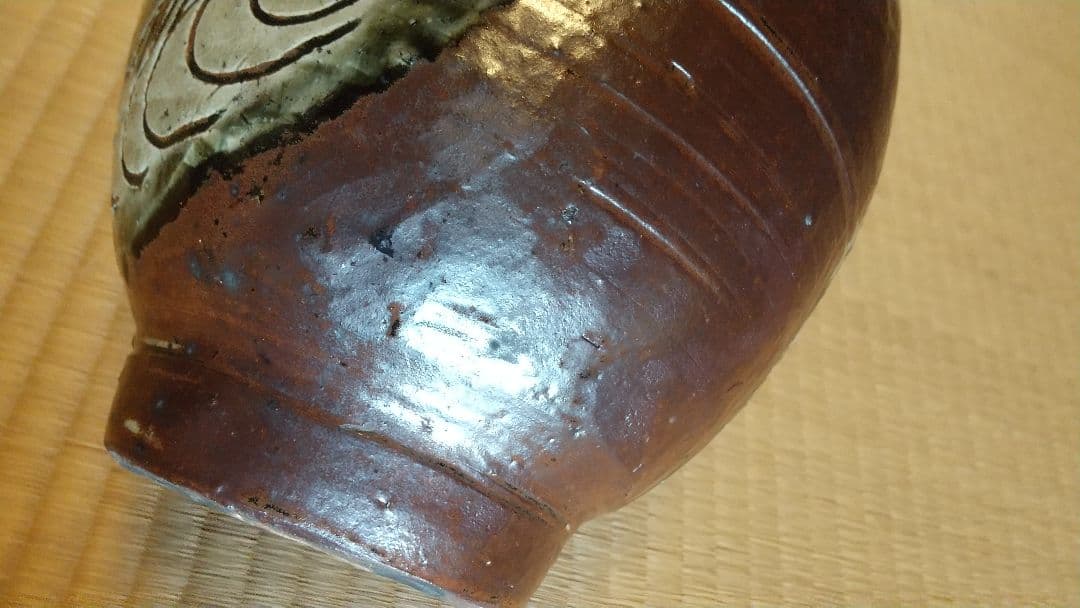 骨董　人間国宝　金城次郎　海老魚紋 高さ27.5cm　共箱