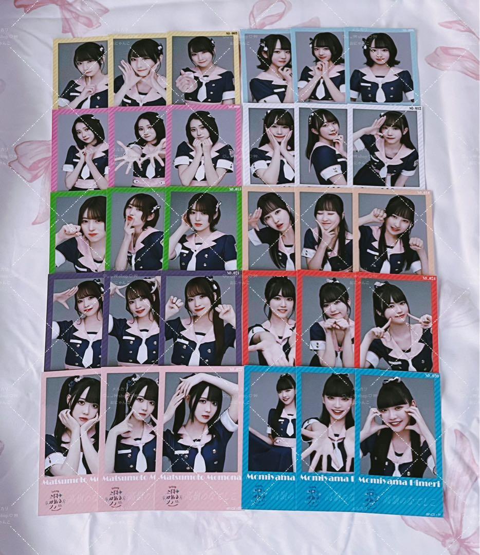 高嶺のなでしこ ミニフォトコンプリート