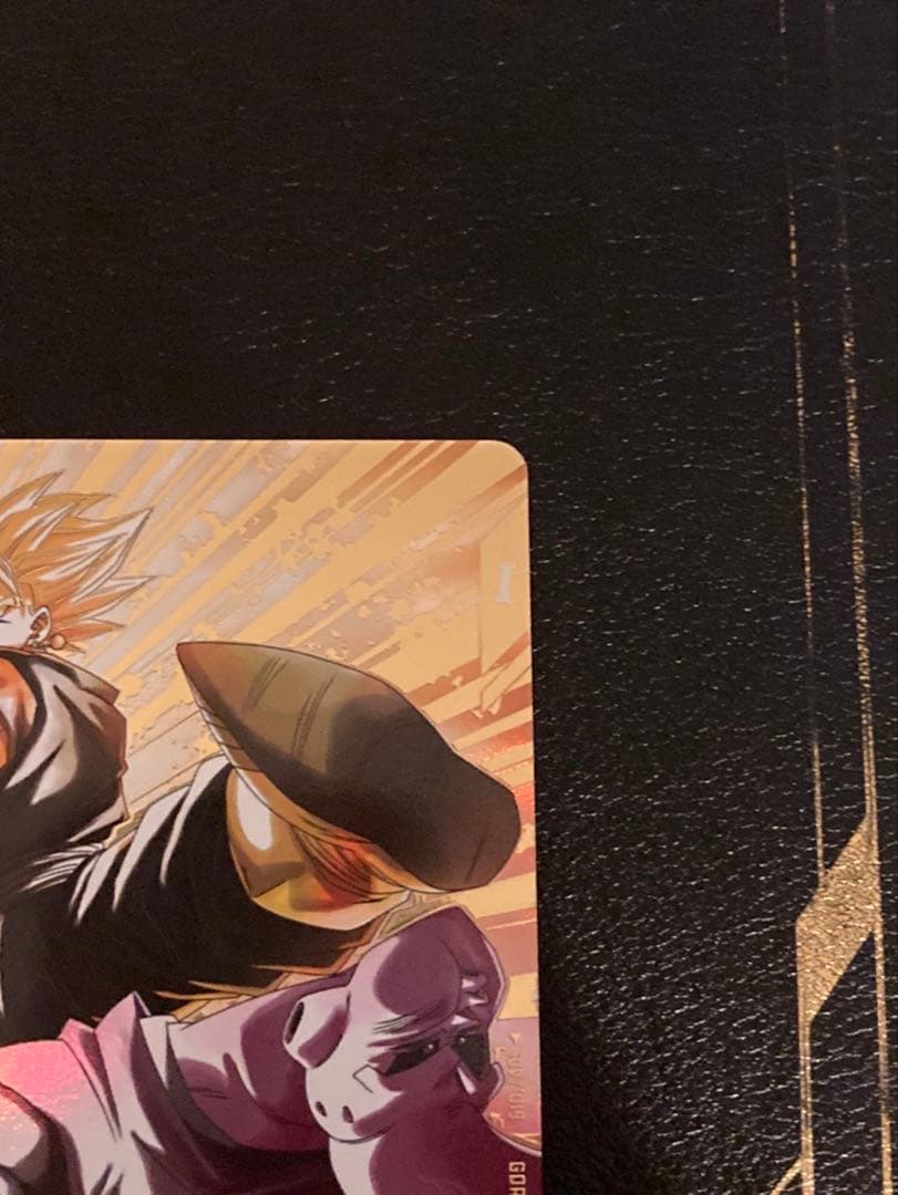 ドラゴンボールスーパーダイバーズSDV7-019GOR★ベジット