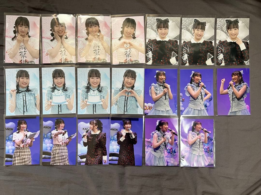 高尾奏音 RAFFLEくじ G賞ブロマイド 全20種類 コンプリートセット