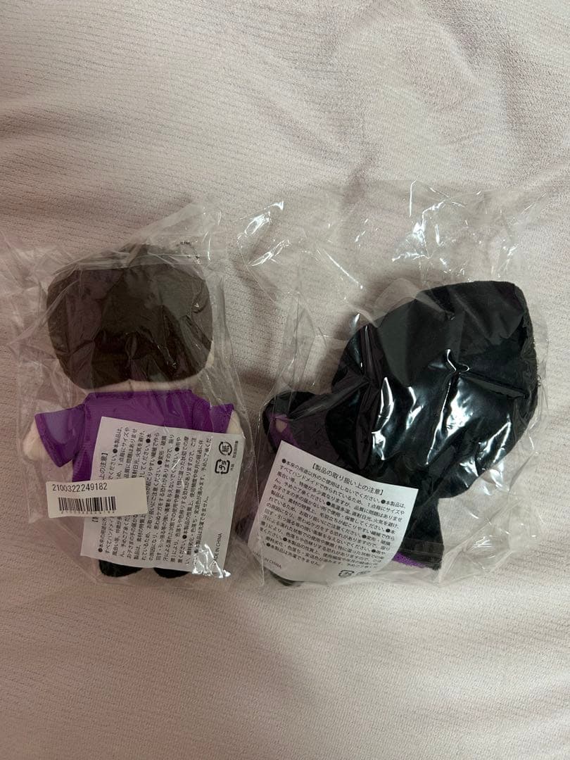 超特急 リョウガ ぬいぐるみ マスコット