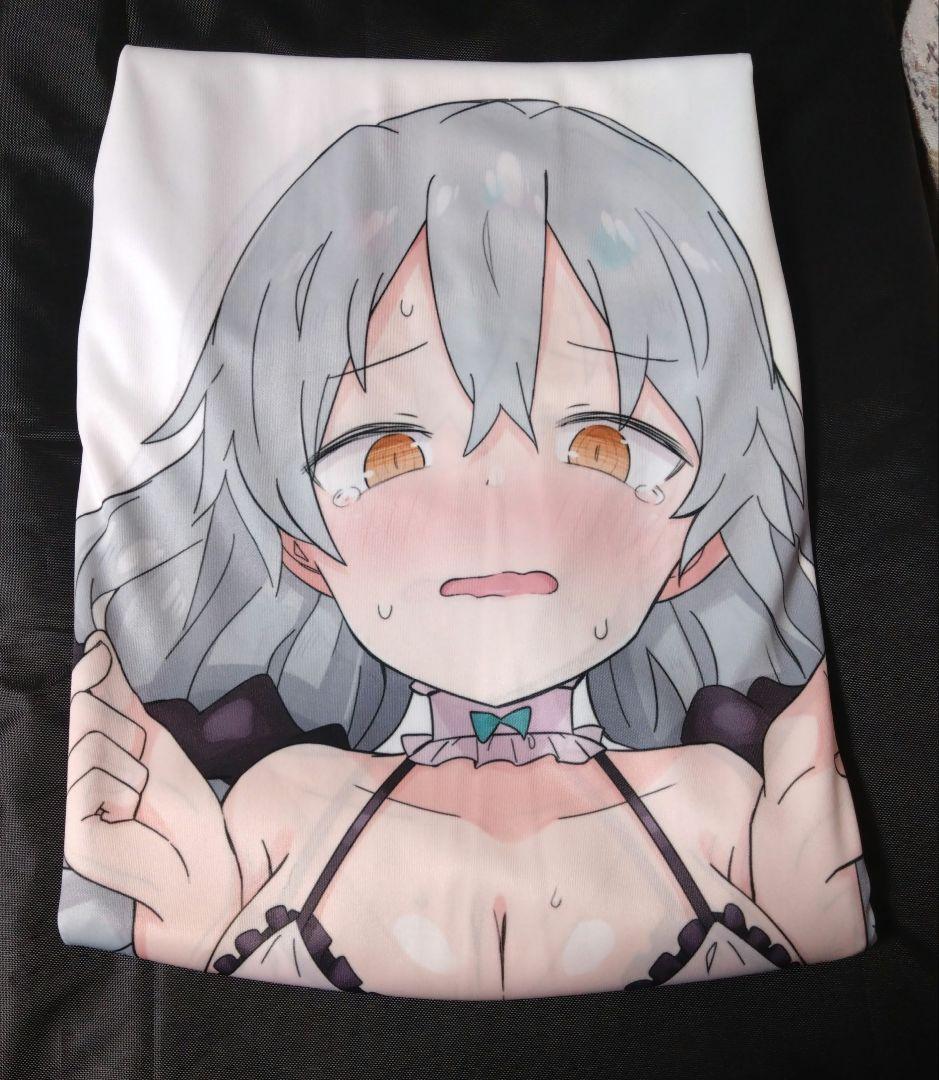 【正規品】白井香澄　抱き枕カバー　ざこ先生