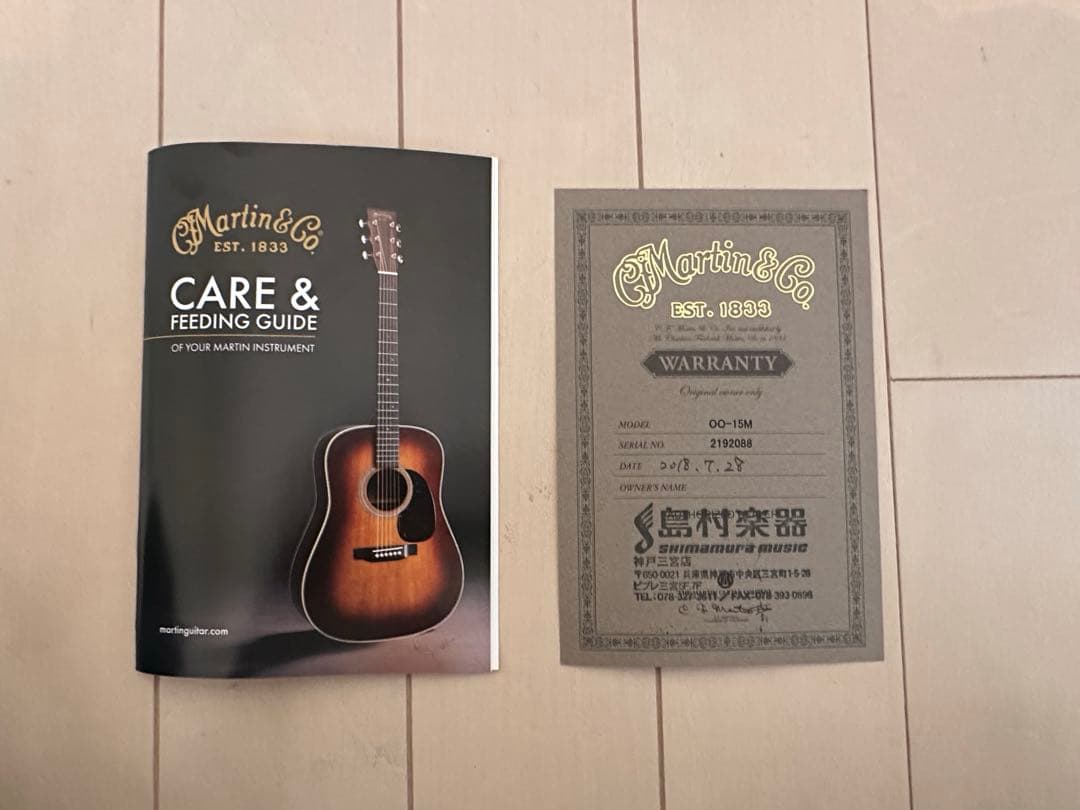 Martin（マーチン）OO-15M