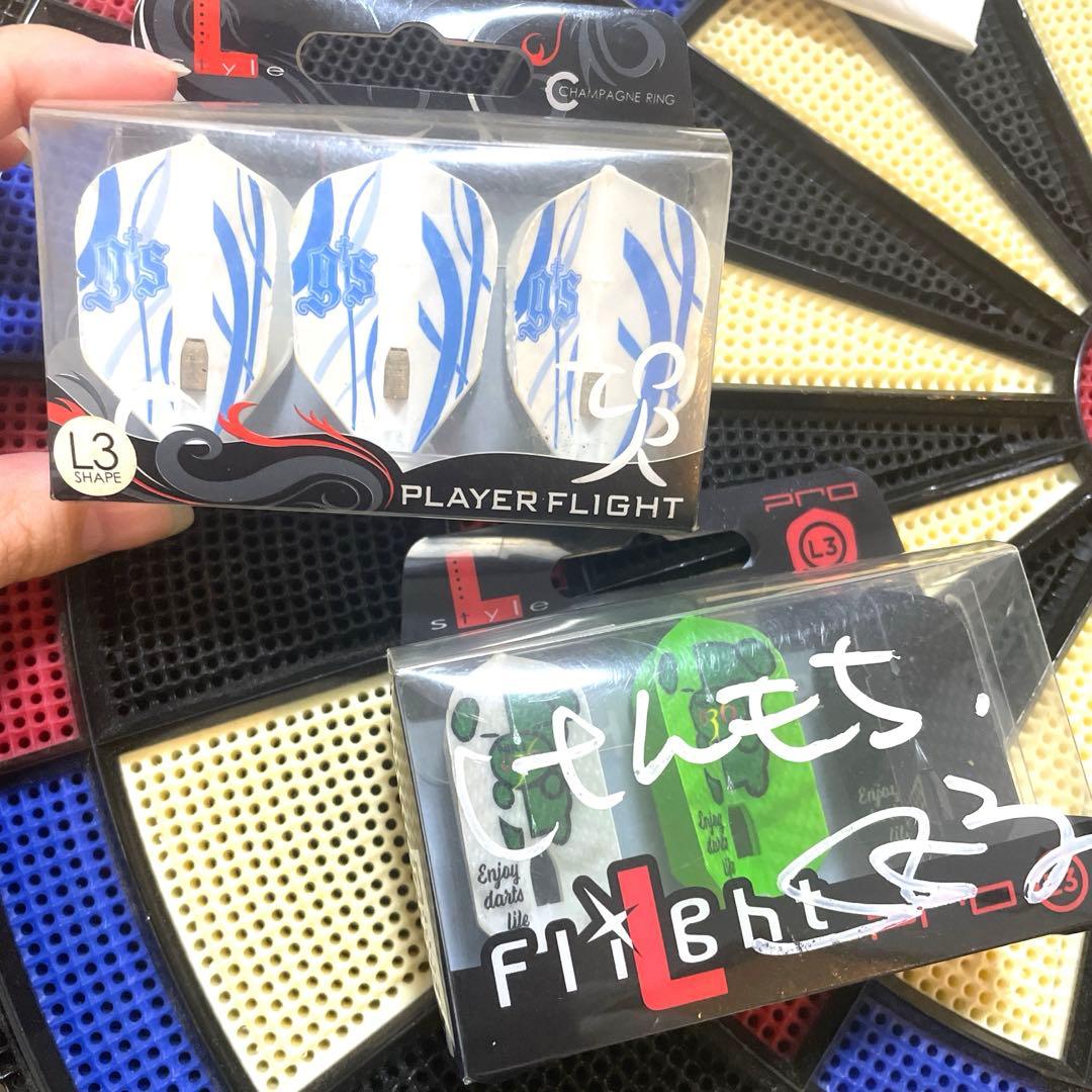 ダーツボードとダーツセット