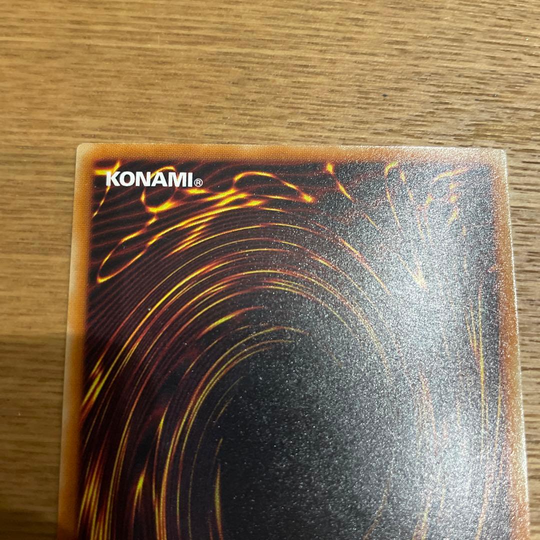 美品　暗黒騎士ガイア　レリーフ