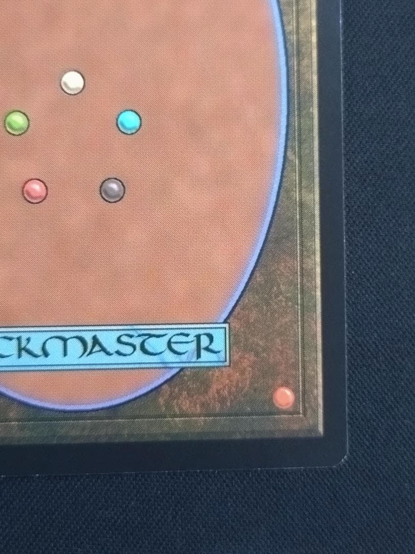 MTG 覆いを割く者、ナーセット foil 全面光沢 絵違い 日本絵師