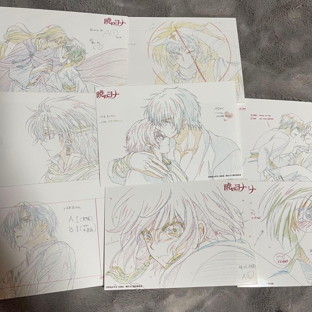 暁のヨナ 複製原画 ブロマイド ポストカード