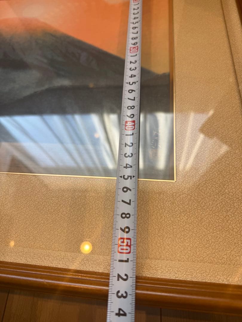 絵画 岩橋英遠 朝輝 美品 幻想的 朝日 自然 美品