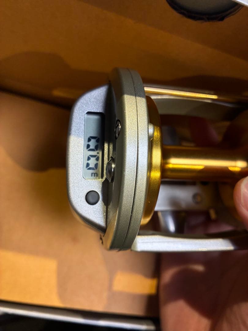 ダイワ　sealine 石鯛-z 50wh