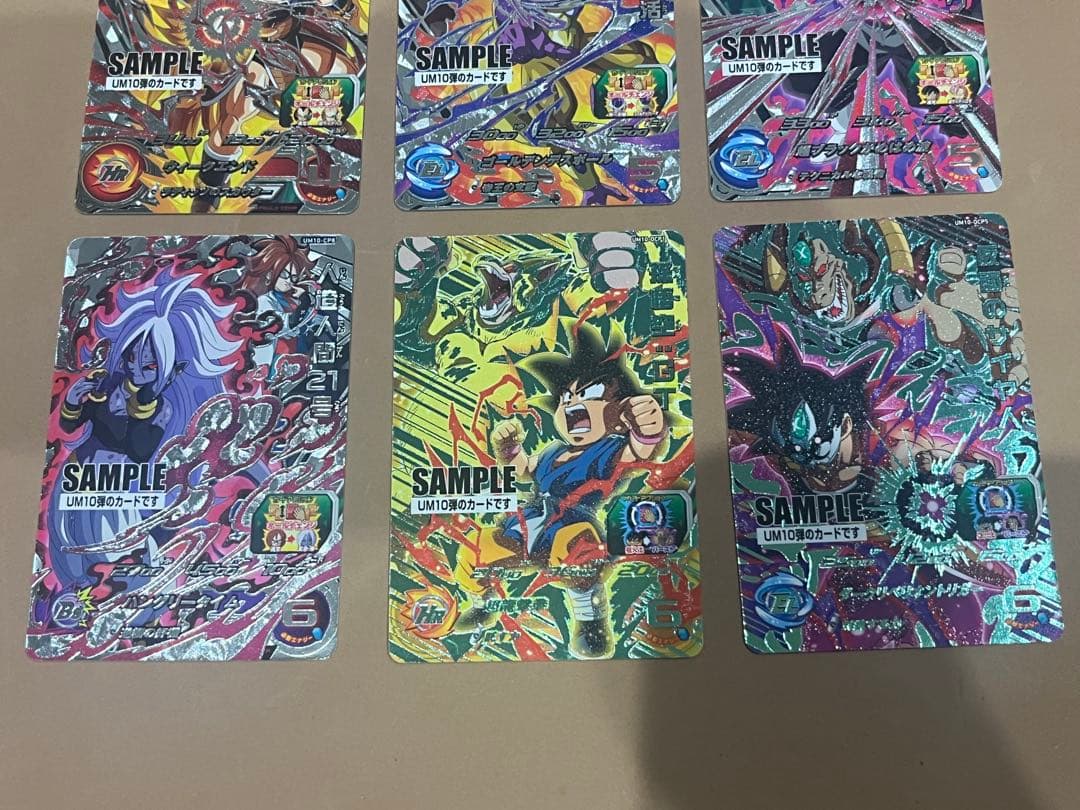 スーパードラゴンボールヒーローズ UM10弾 サンプルカード 6種