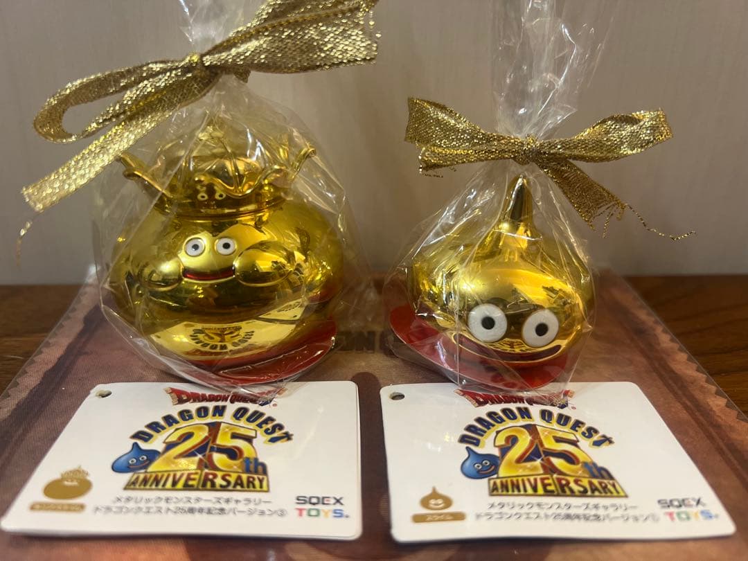 ドラゴンクエスト メタリックモンスターズギャラリー 25周年