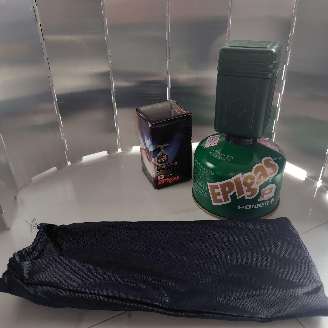 新品　シングルバーナー最高峰　EPIGAS REVO-3700