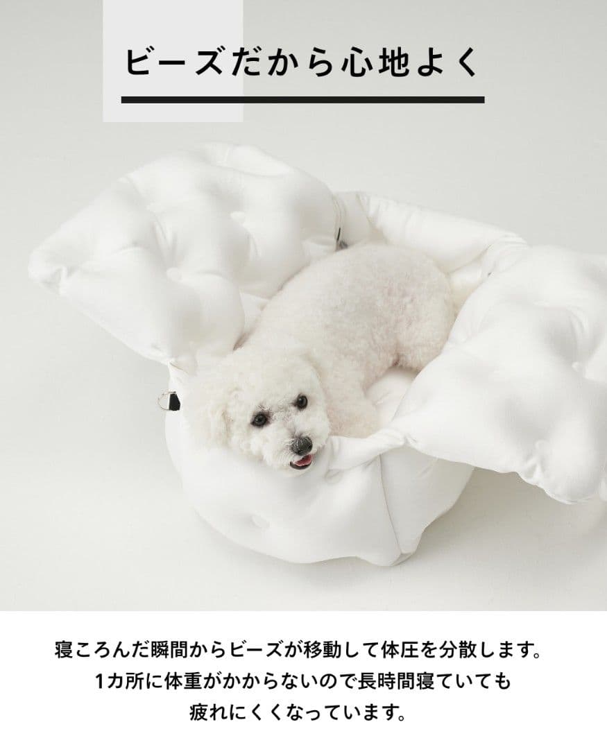 ハナロロペット3wayキャリーベッド Mサイズ/アッシュグレー