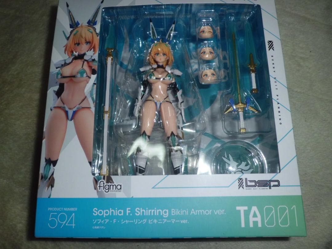 【開封品】figma 594 ソフィア・F・シャーリング ビキニアーマーver.