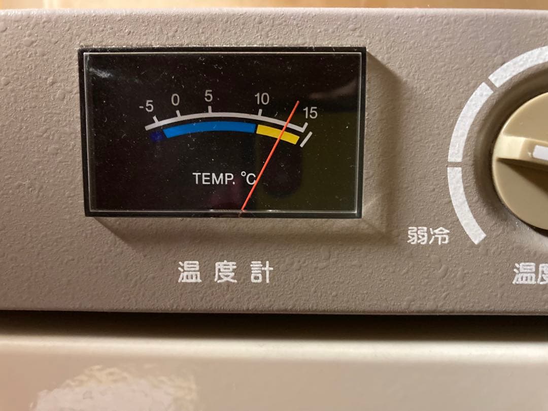 ビオワイン】キュヴェ・マリー・セシル2002 ボルドー白 サンスフル 希少