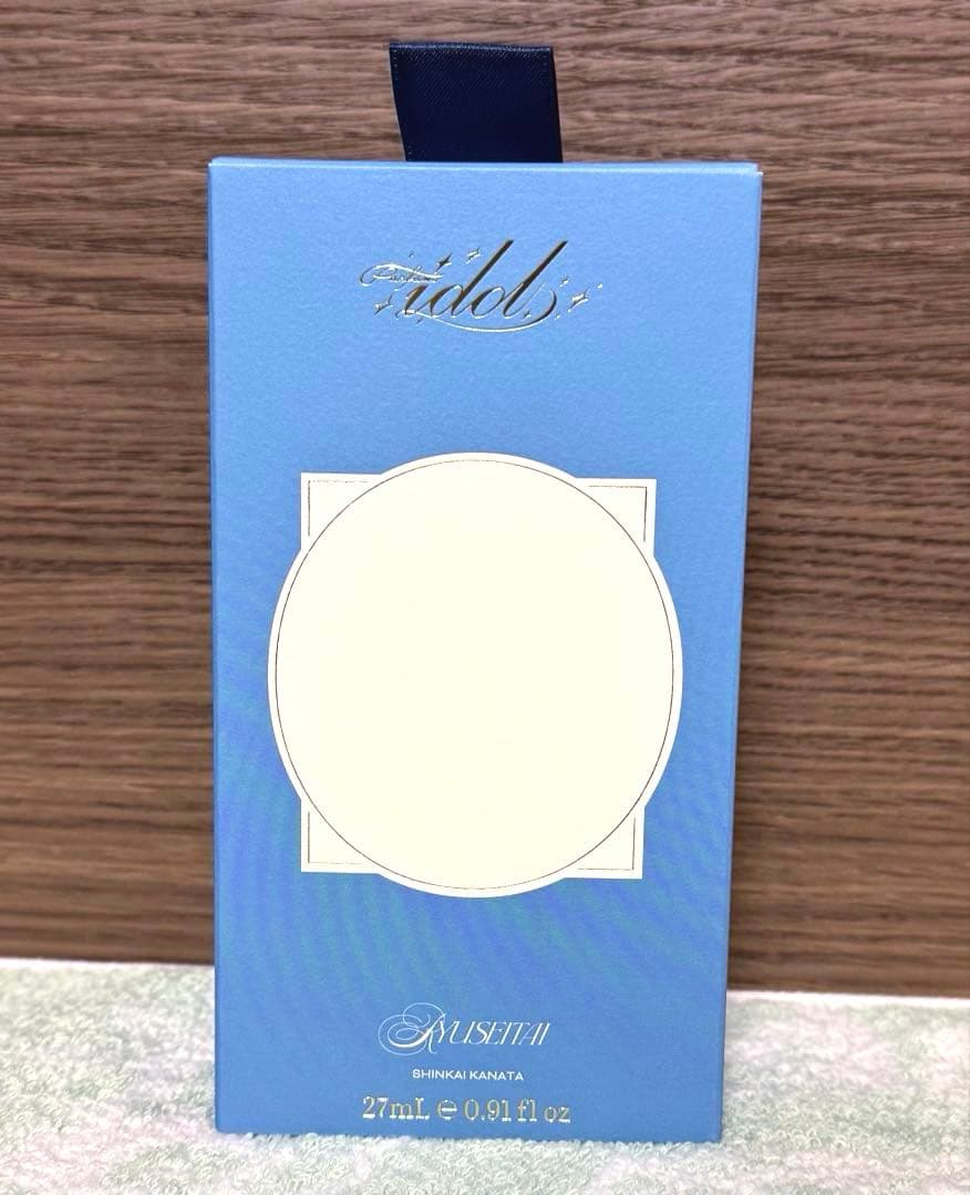 あんスタ　深海奏汰　香水　オードパルファム　フレグランス