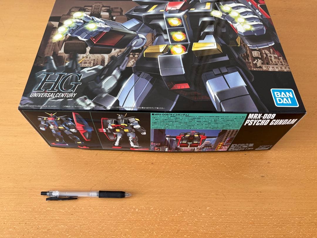 MRK-009 'PSYCHO GUNDAM' トランスフォーマブルモデル