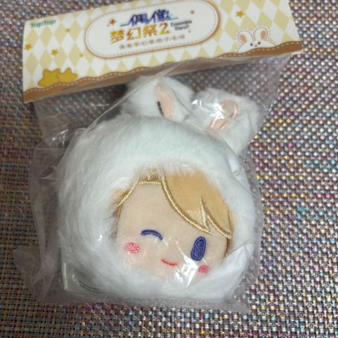 あんスタ　鳴上　嵐　まとめ売り　盛放アクリルブロック　うさぎおまんじゅう