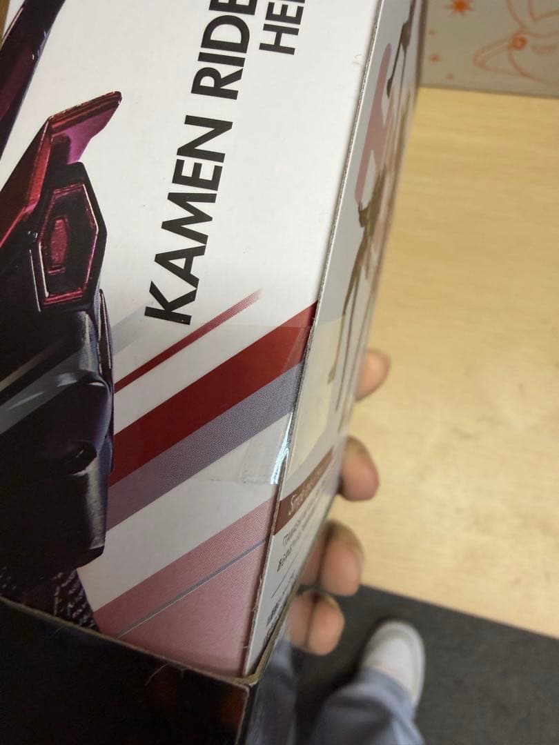 S.H.Figuarts 仮面ライダーゼロワン ヘルライジングホッパー