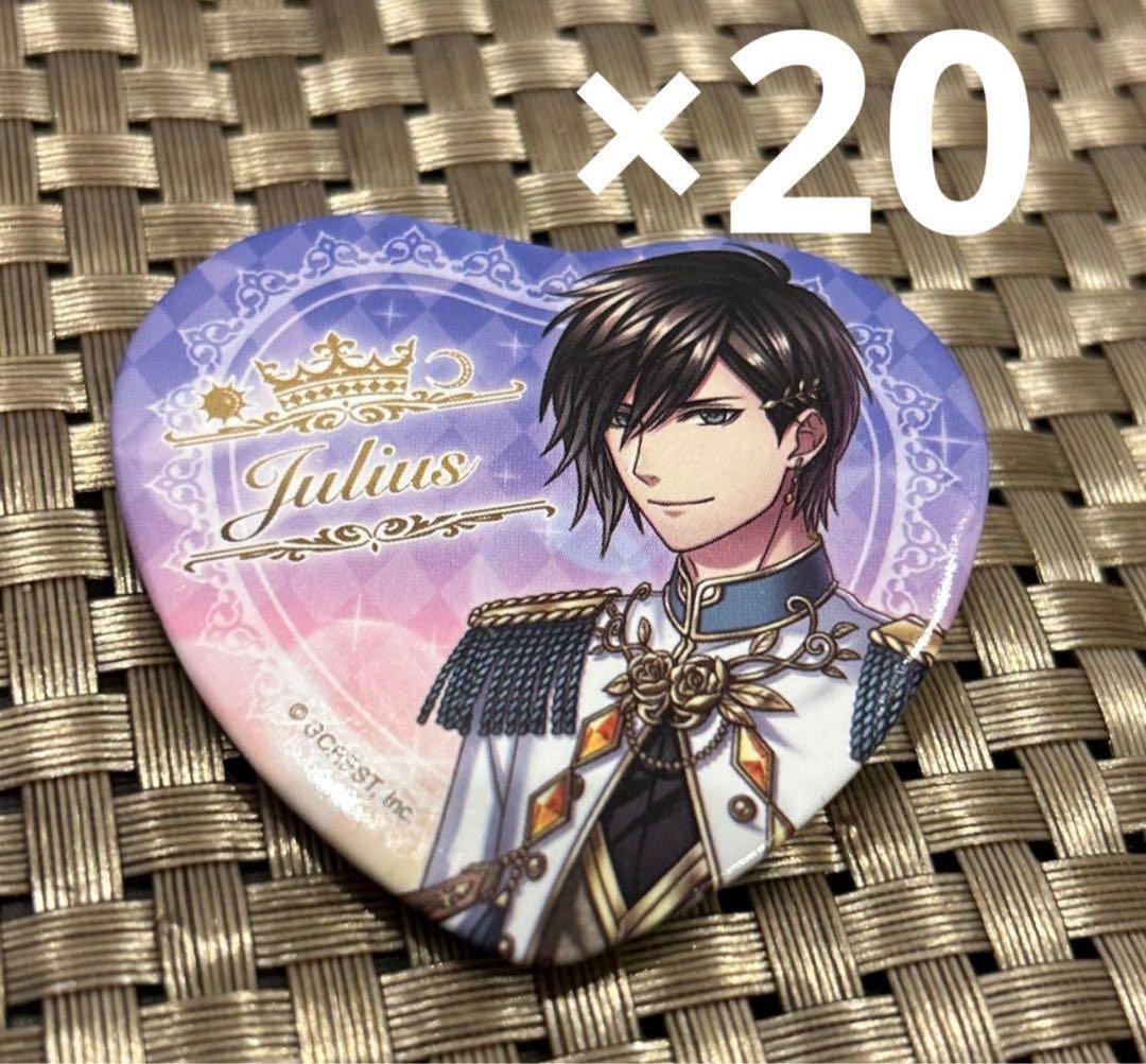 夢100 中外 くじ AGF2023 ユリウス 缶バッチ 等 252点セット