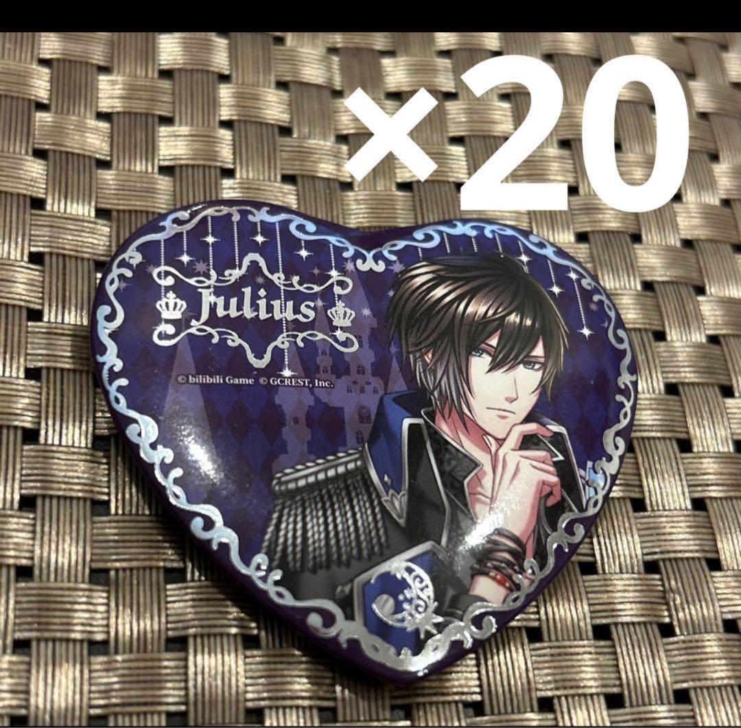 夢100 中外 くじ AGF2023 ユリウス 缶バッチ 等 252点セット