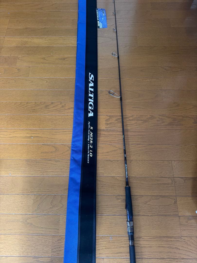 ソルティガR J602S-2 LO