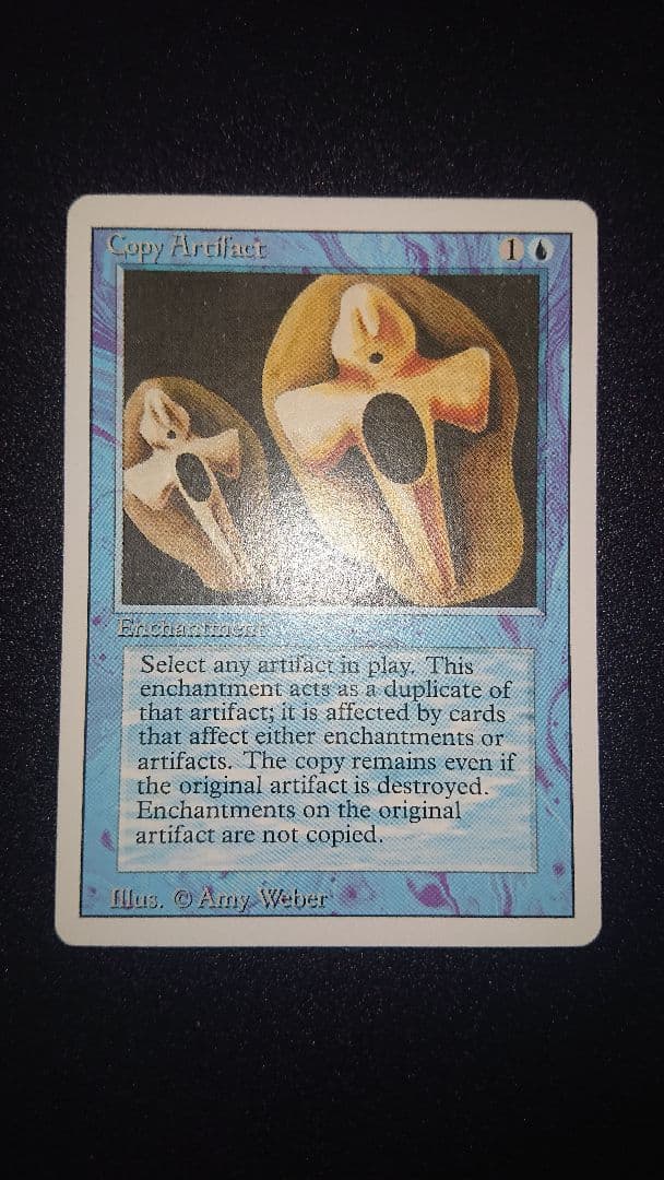 MTG Copy Artifact 英語版 3ED版 1枚