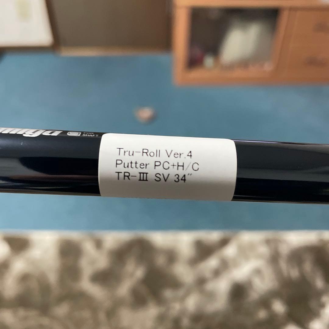 トゥルーロールパター