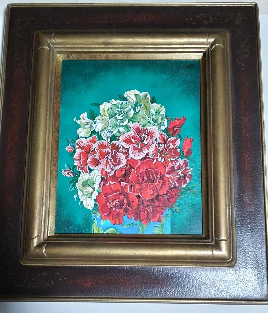 奥谷博、絵画、油彩3号さつきつつじ新品高級額縁、黄袋、肉筆、宮永岳彦、東郷青児。