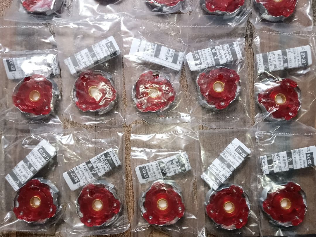 【20個】ベイブレード フェニックスフェザー コロコロ 付録 非売品