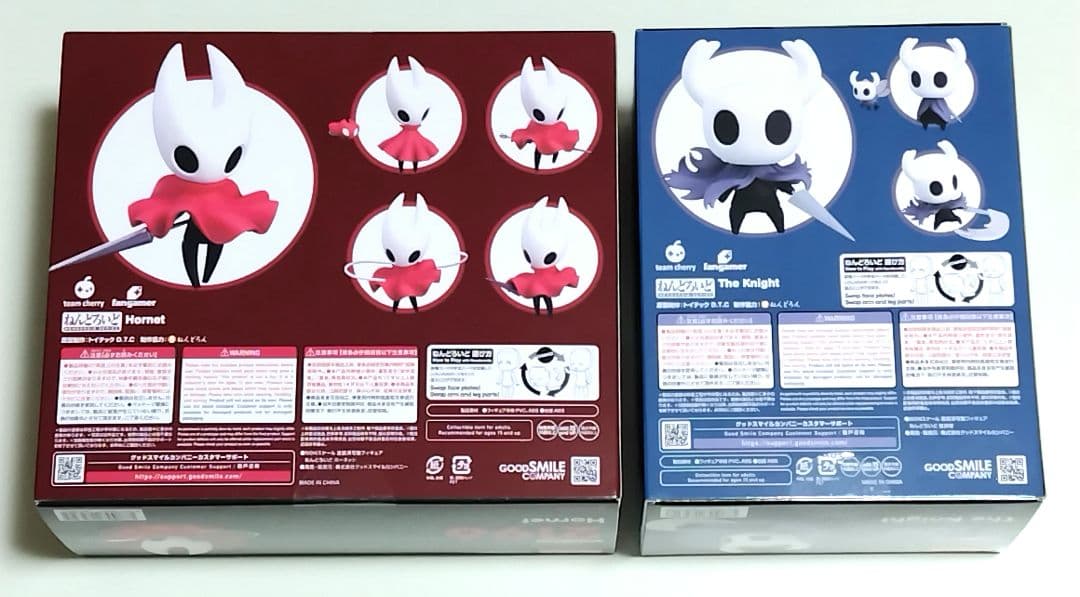 ねんどろいど ホロウナイト 放浪者・ホーネット(未開封)セット