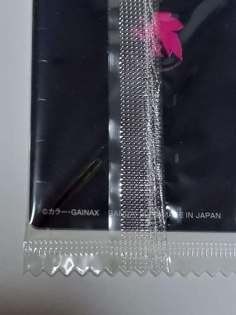 新世紀エヴァンゲリオンウエハース コミックSpecial アスカ ヤングエース