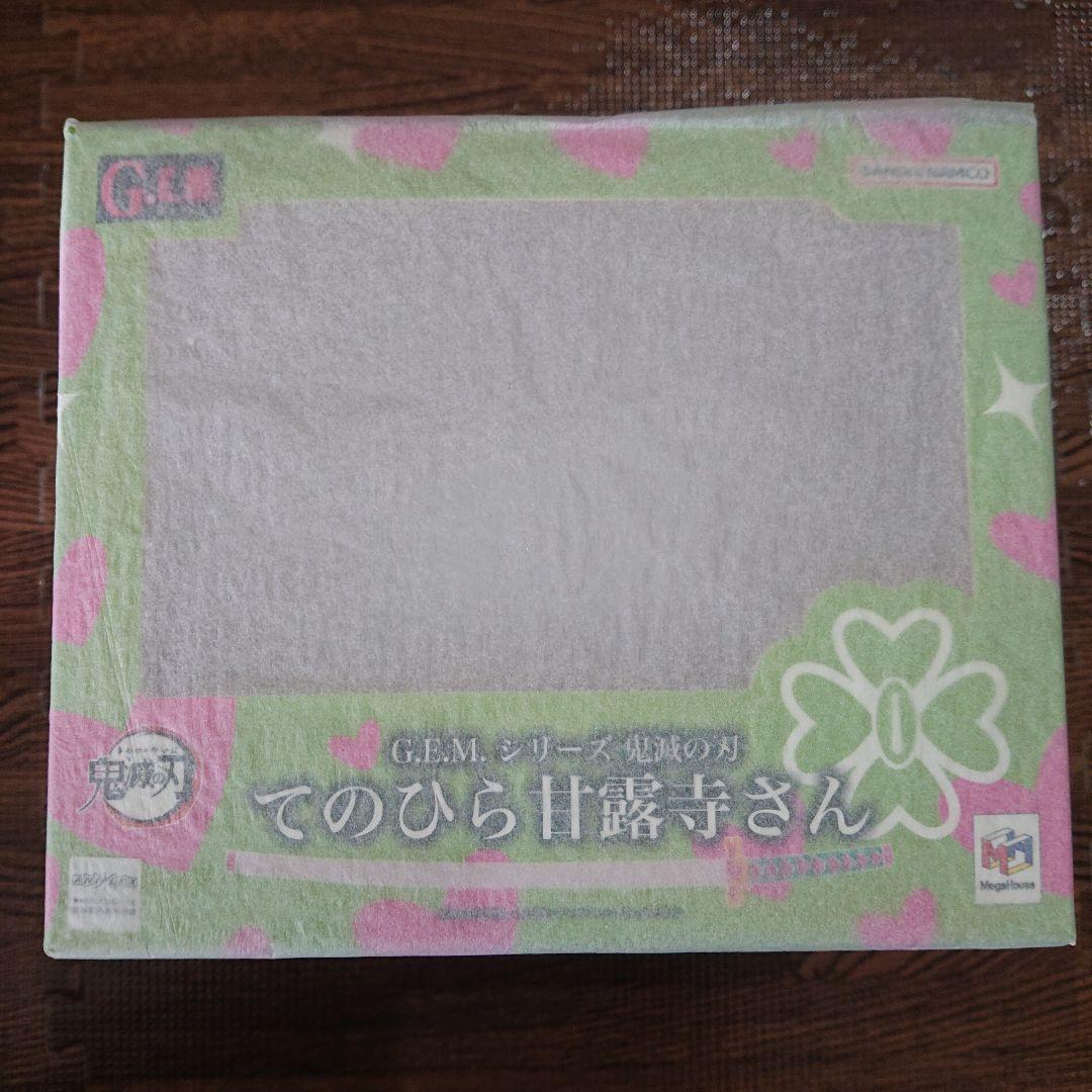 鬼滅の刃 甘露寺蜜璃 てのひら甘露寺さん フィギュア 未開封 包装紙付き