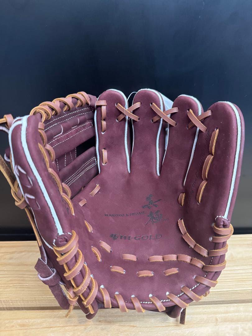 超限定品！ハイゴールド 硬式用グローブ 内野手用 定価39,600円 真極