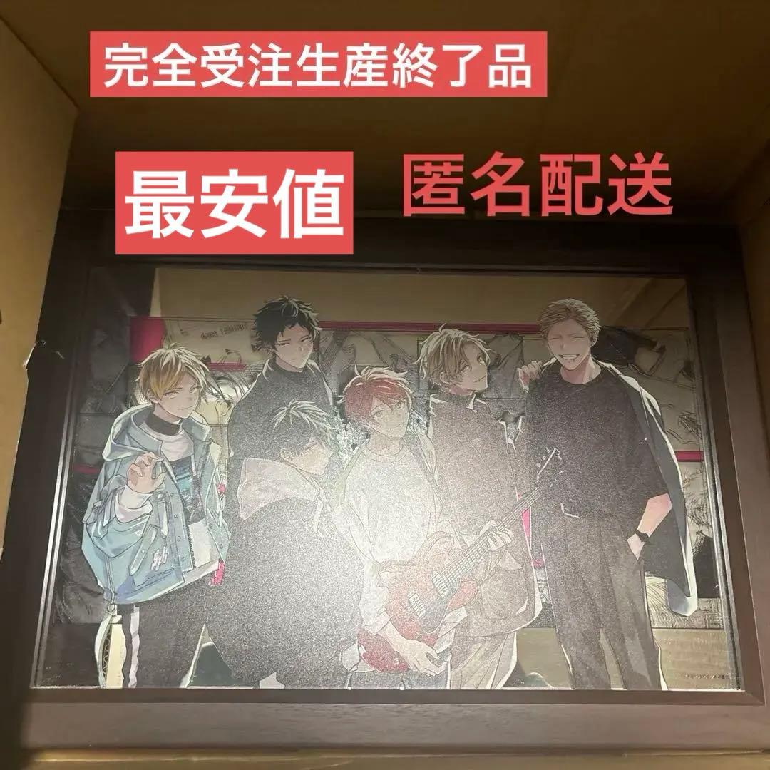 ギヴン ギヴン展 キヅナツキ パブミラー 集合柄