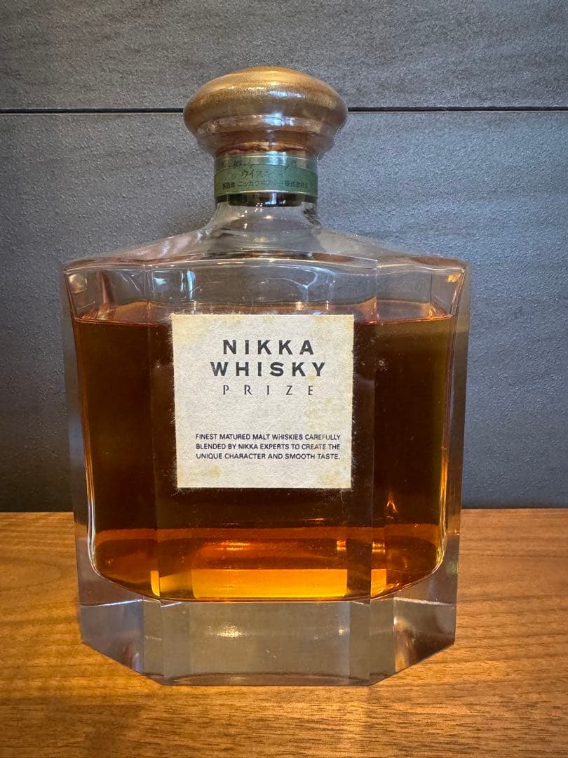 ウイスキー NIKKA WHISKY PRIZE