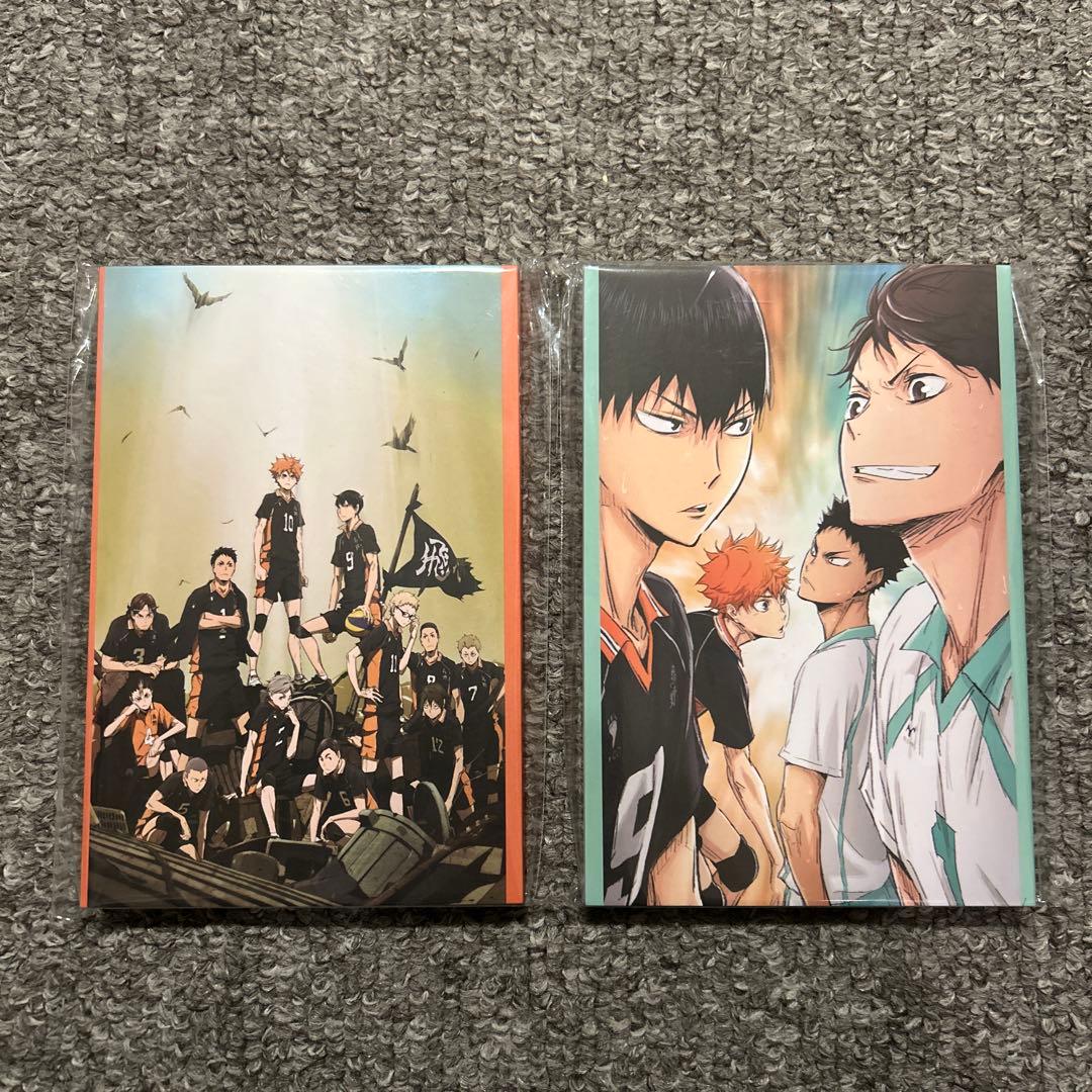 ハッピーくじ　一番くじ　ハイキューセット