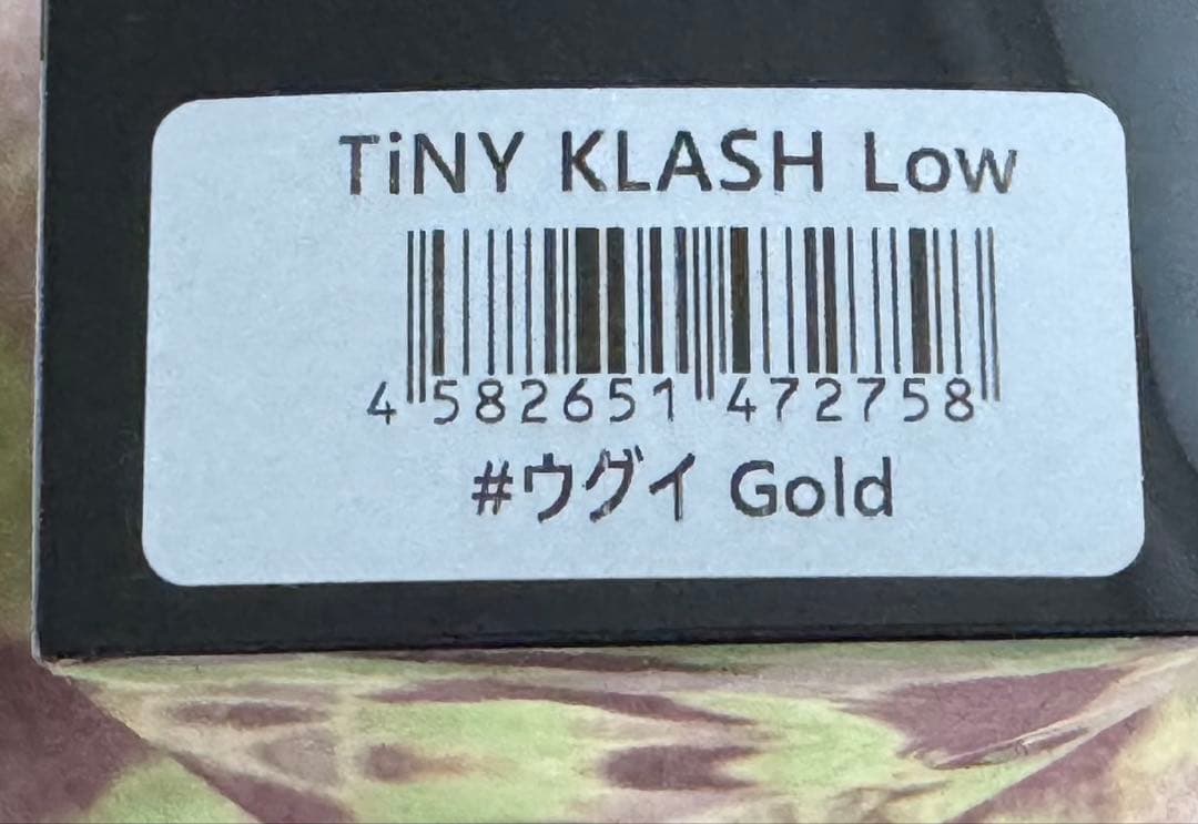 DRT タイニークラッシュlow ウグイGOLD