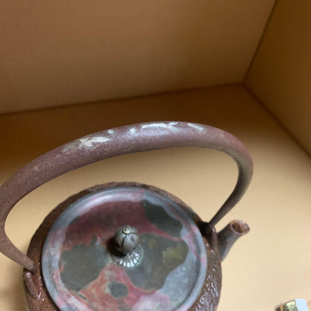 鉄瓶　24時間以上水漏れなし